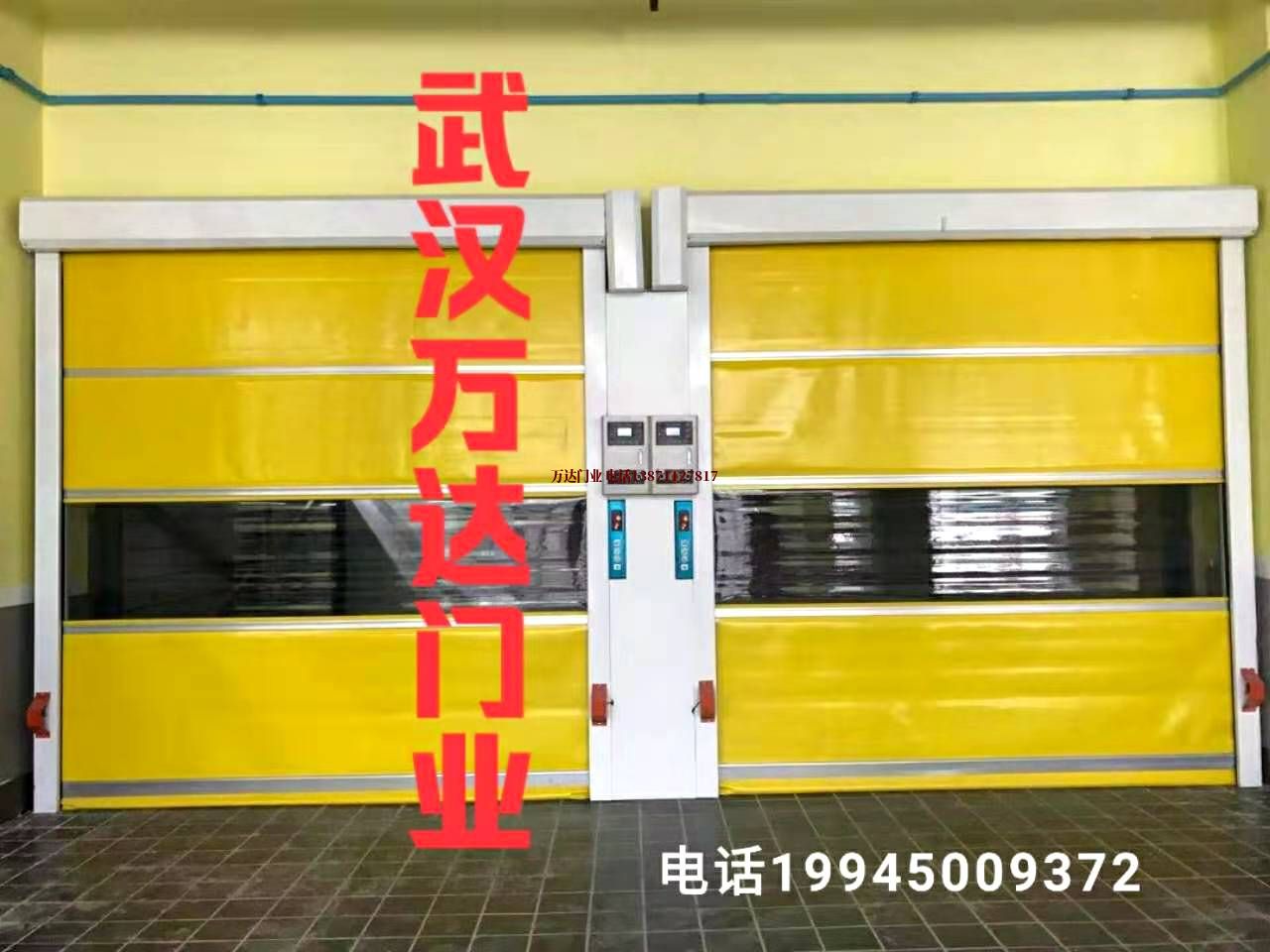甘谷柔性大门