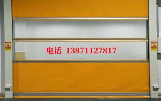 甘谷洁净室门